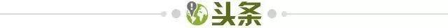 旺财28.com-【早报】热刺阻击曼城，曼联绝杀富勒姆！